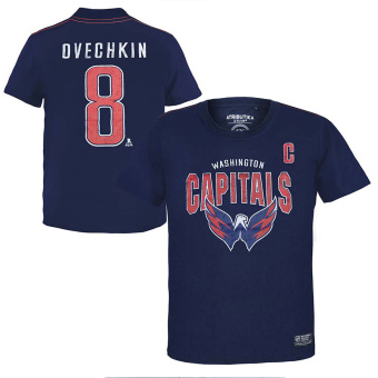 Цена на футболка nhl washington capitals №8 309580 srФутболка NHL Washington Capitals №8 309580 SR