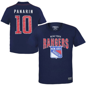 Цена на футболка nhl new york rangers №10 309610 jrФутболка NHL New York Rangers №10 309610 JR